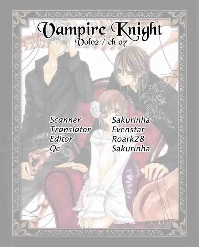 Vampire Knight Chapter 7 49